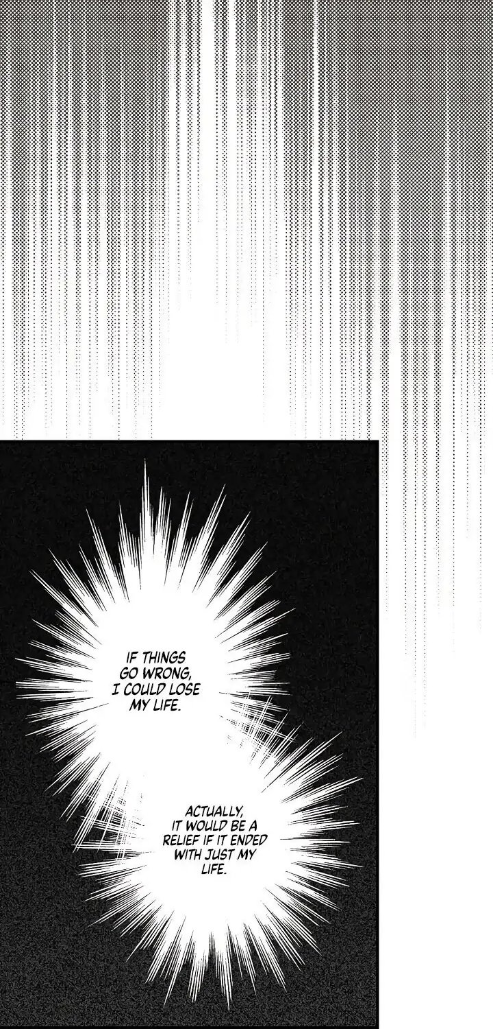 Secret Lady, Chapter 5 image 32